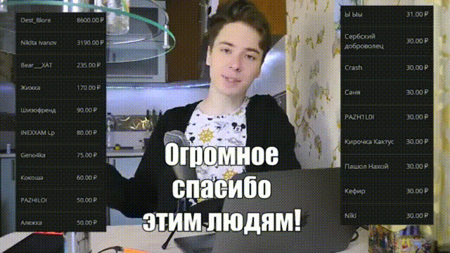 ARTI - УСТАНОВКА Windows XP НА МАК