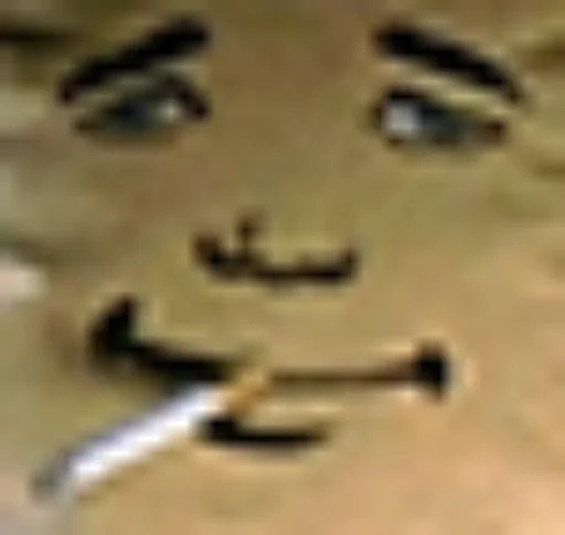 Фотографии со стены