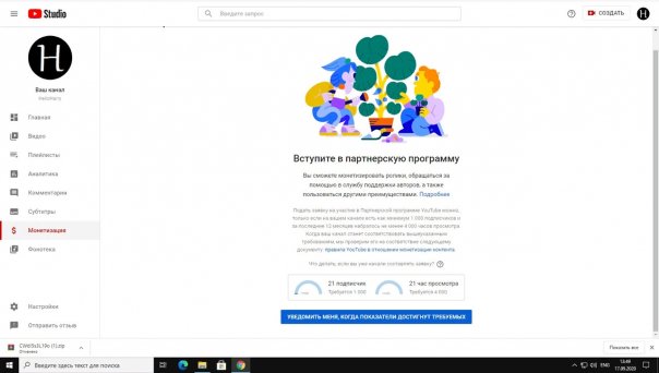 Совпадение? Не думаю.
...
