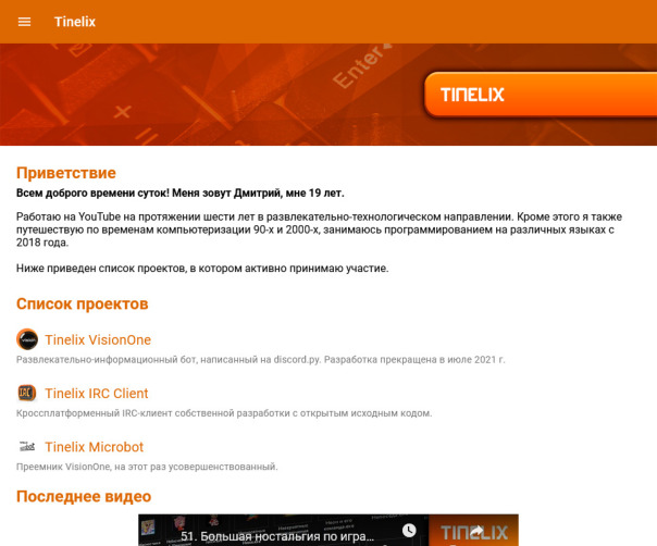 🤑 Поддержи наш канал денежками!

В...