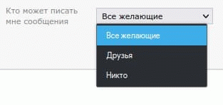 Обнова!

Теперь по умолчанию писат...