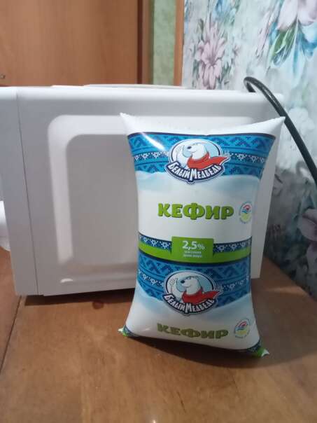 Фотографии со стены