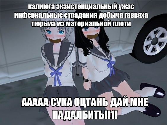 Фотографии со стены