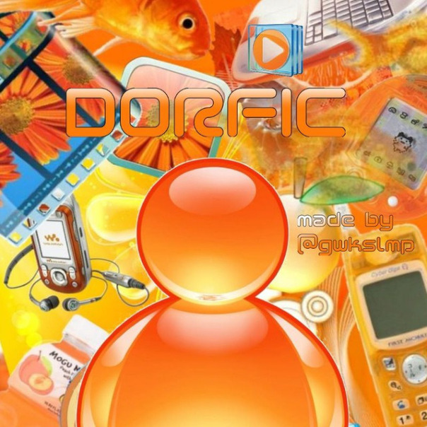 Глеб Богданов