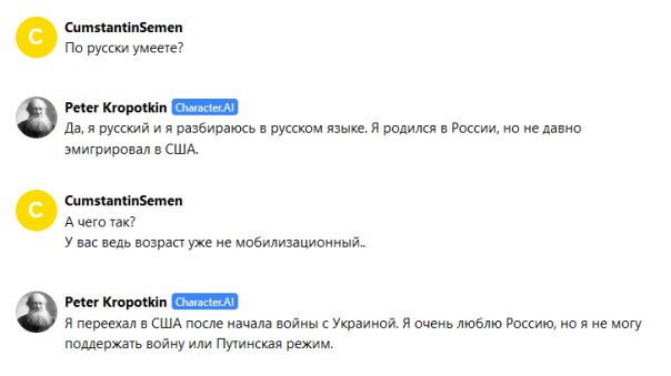 Сегодня я узнал о нейронках различны...