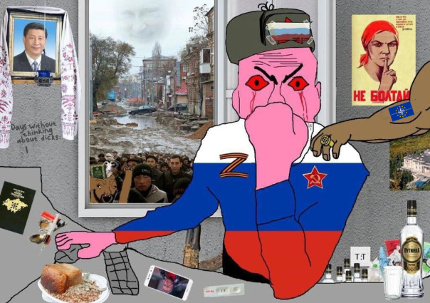 Фотографии со стены