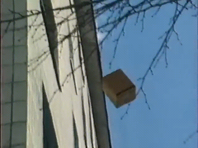 Припять 1988 год