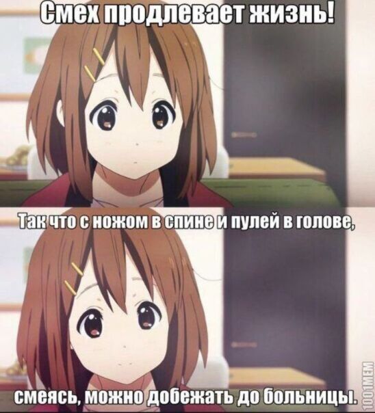 Фотографии со стены