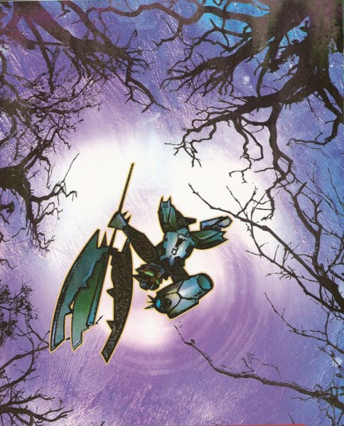 Путь Таканувы