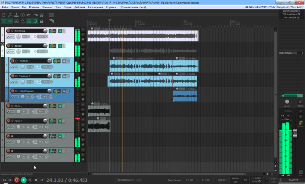 Фотографии со стены