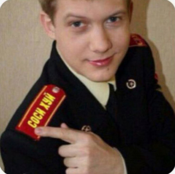 Альберт Челиванов