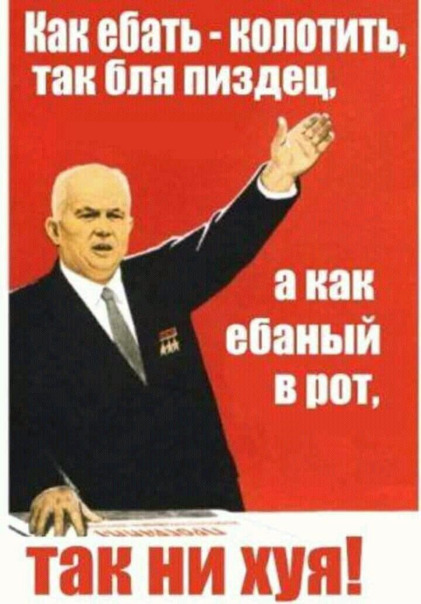 Фотографии со стены