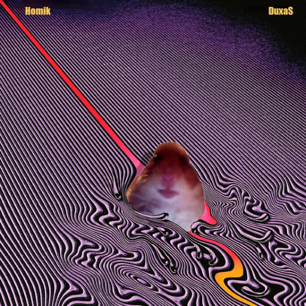 Андрей Шепелевич