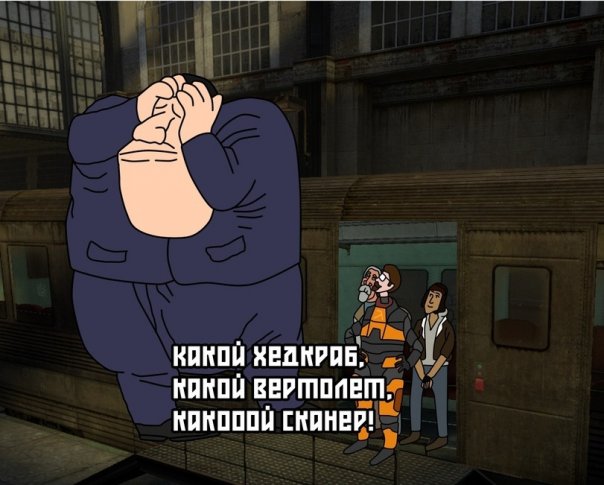 #halflife #gman #city17

https://p...