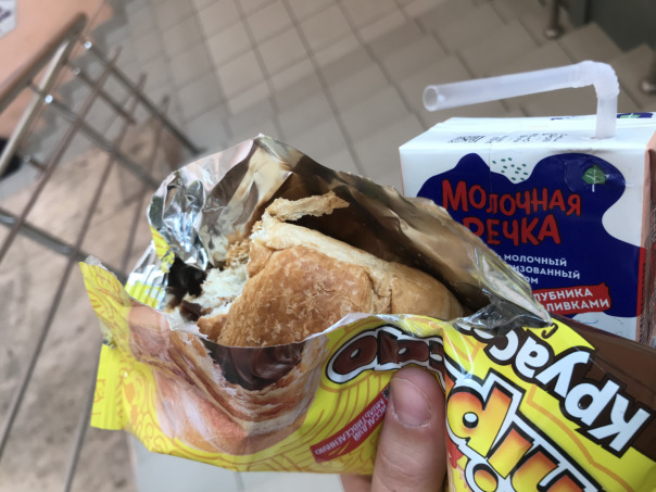 Фотографии со стены