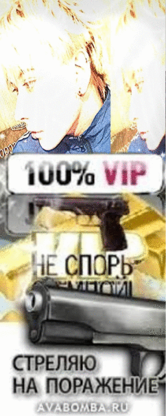 Мирон Пирогов