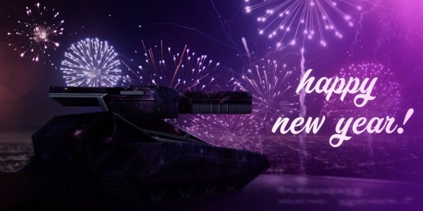 Друзья!

Мы хотим поздравить вас с...