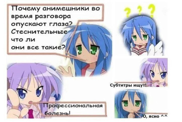 Фотографии со стены