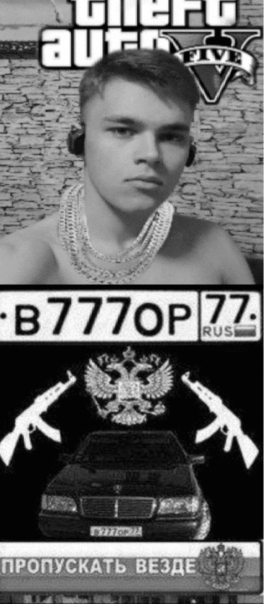 Дмитрий Дмитриев