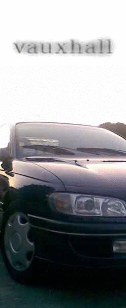 Колян Воксхолл