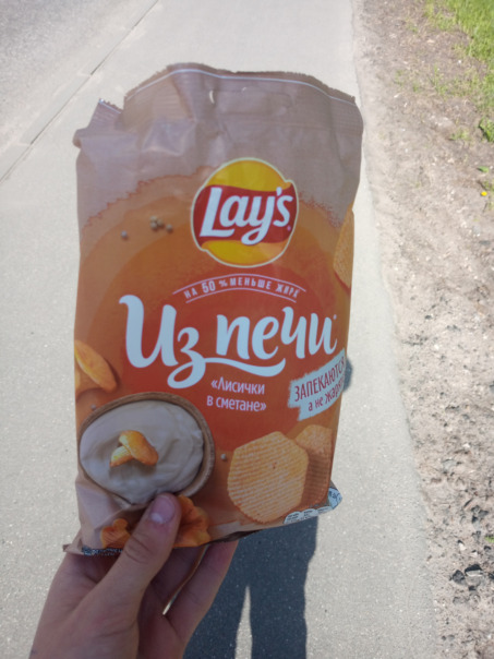 Фотографии со стены