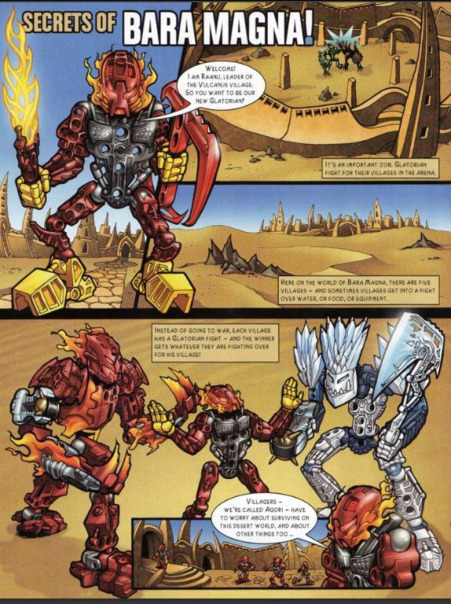 Секреты Бара Магны