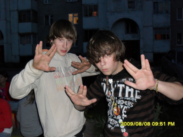 что_О ваще_Е