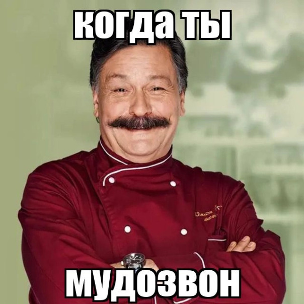 Фотографии со стены