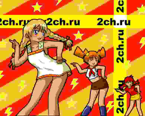 Фотографии со стены