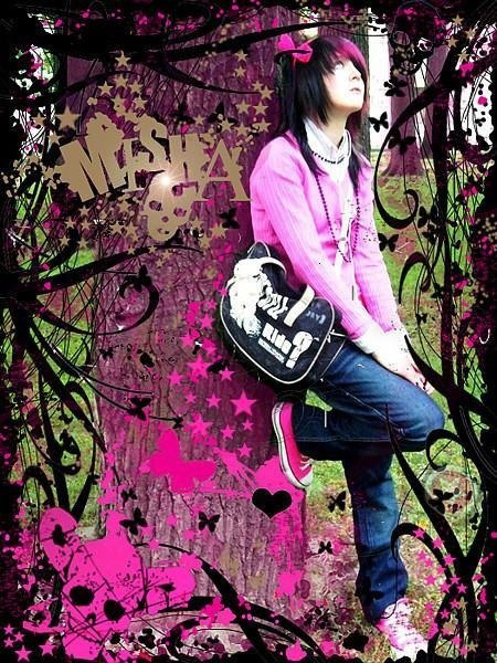 Вадим Мирный