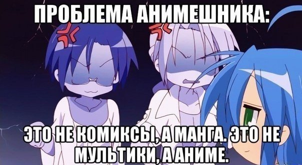 Всем чмаффки в этом чатике!)
Прежде...