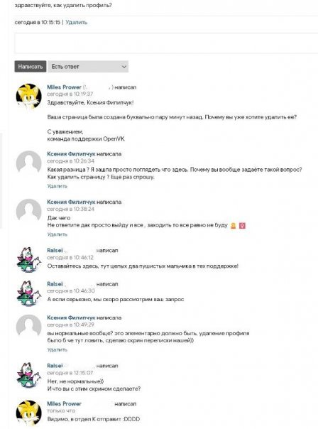 Wom*n

© dsrev...