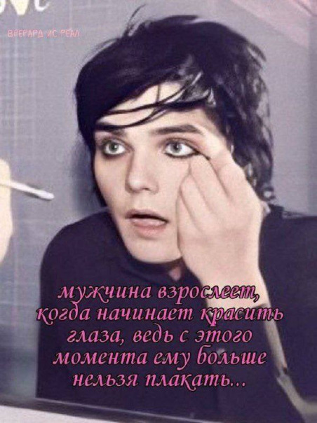 Виталий Сквирт