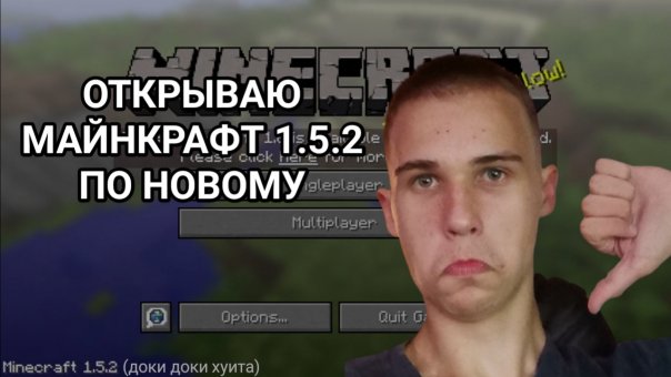 #youtube@wheatleyhdd_club

Дела да...