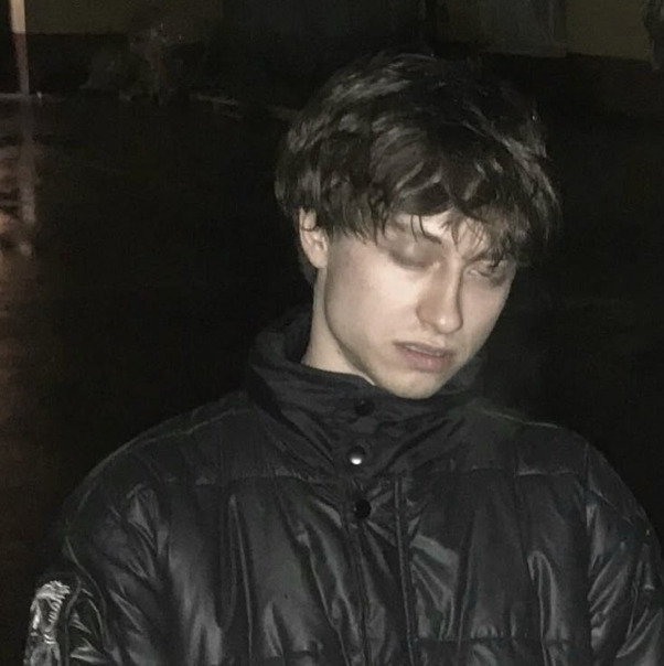 Слава Парламент