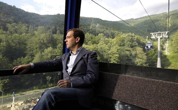 Фотоальбом