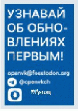 !!!АКЦИЯ!!!

Первым 15 подписавшим...