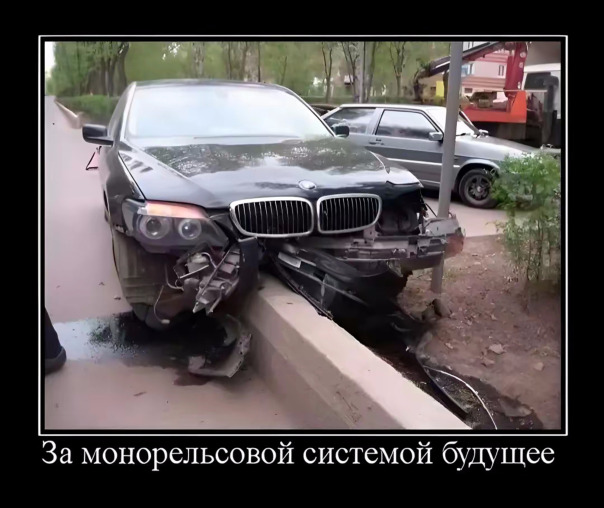 Мемы из тиктока