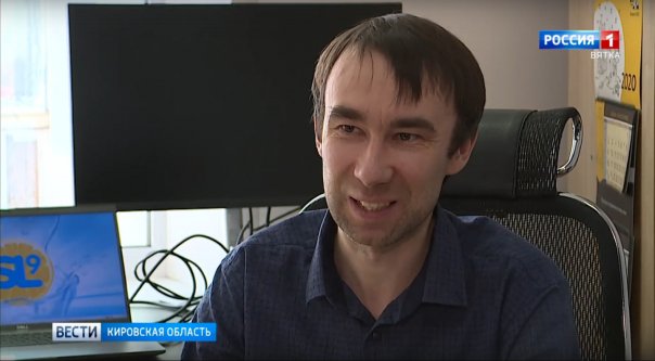 ПЕРВОЕ УПОМИНАНИЕ О НАС В СМИ
https...