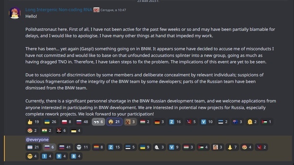 Дерьмо случается.
Так, думаю, что п...