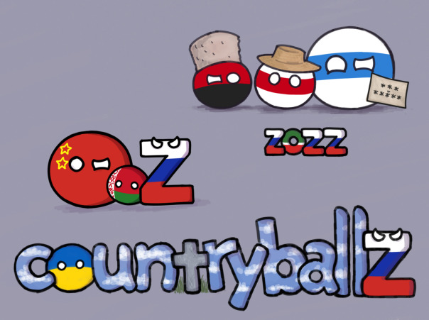 завалялся на диске
#countryballs...