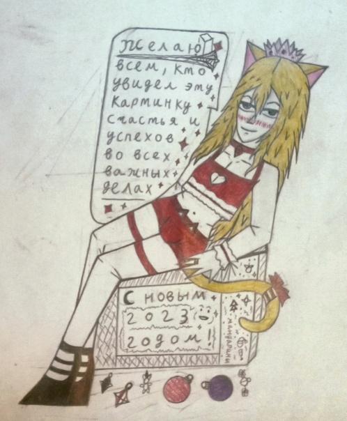 \Holiday - New Year 2023\
\Mood - g...