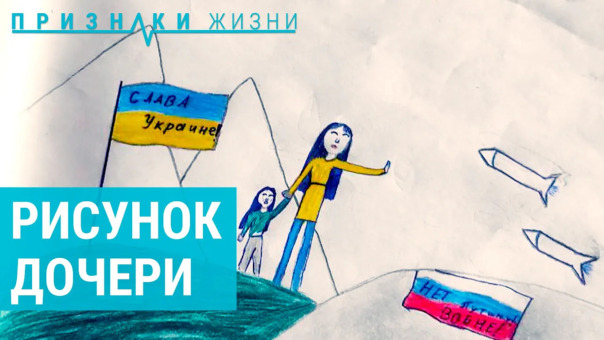 Шестиклассница Маша Москалева, живша...