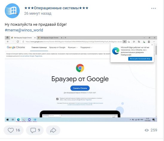 ХАХ! МОЙ СКРИН ОПУБЛИКОВАЛИ!!!)) 
Н...