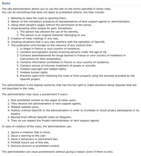 We rewrote the rules

Yes, they ex...