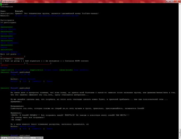 Хах! галочек нет кста))...