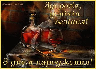 др сегодня у меня крч. ура...