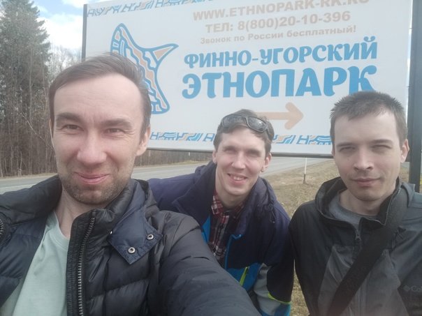 ПОСЕЩЕНИЕ СЫКТЫВКАРА

Вчера (7.05....