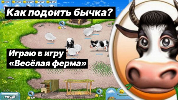 На затравочку

https://www.youtube...