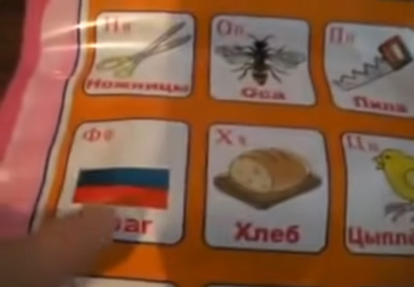 Фотографии со стены